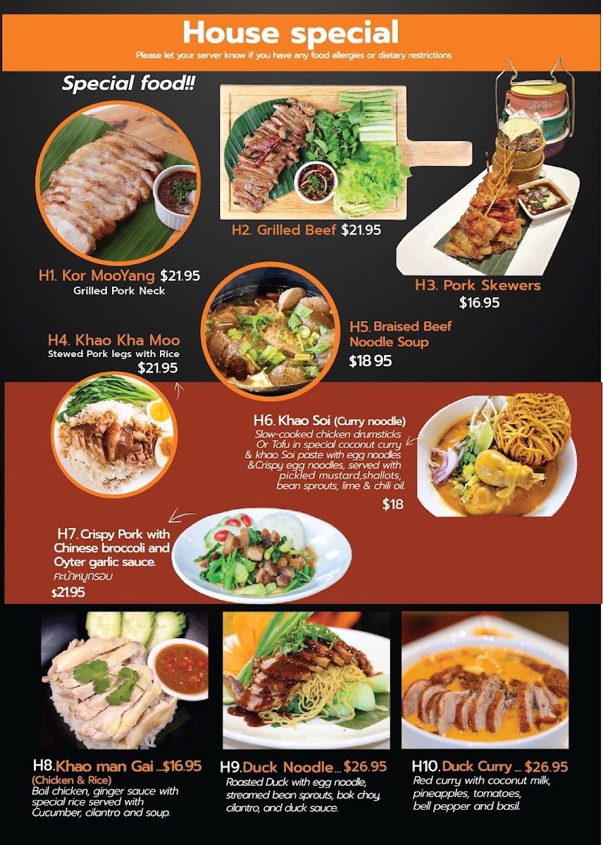 Zabpinto Thai PDX menu board