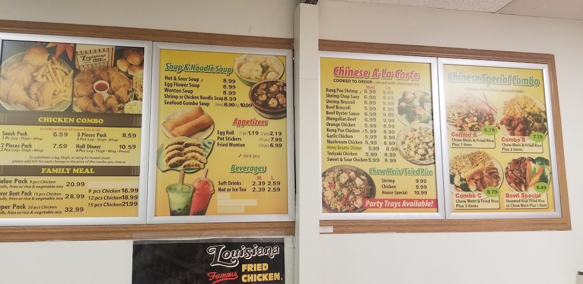Louisiana Famous Fried Chicken menu board