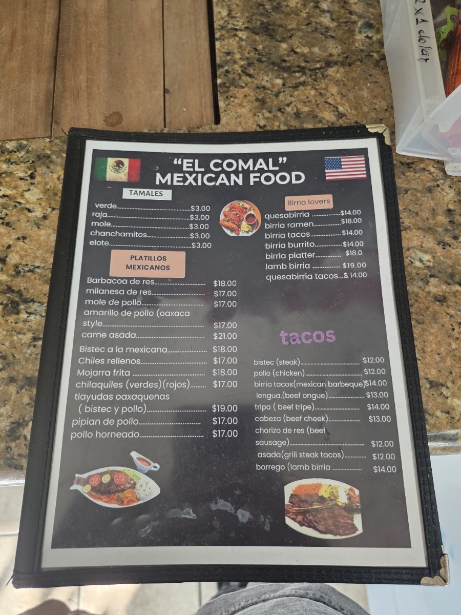 El Comal Authentic Mexican Food menu board