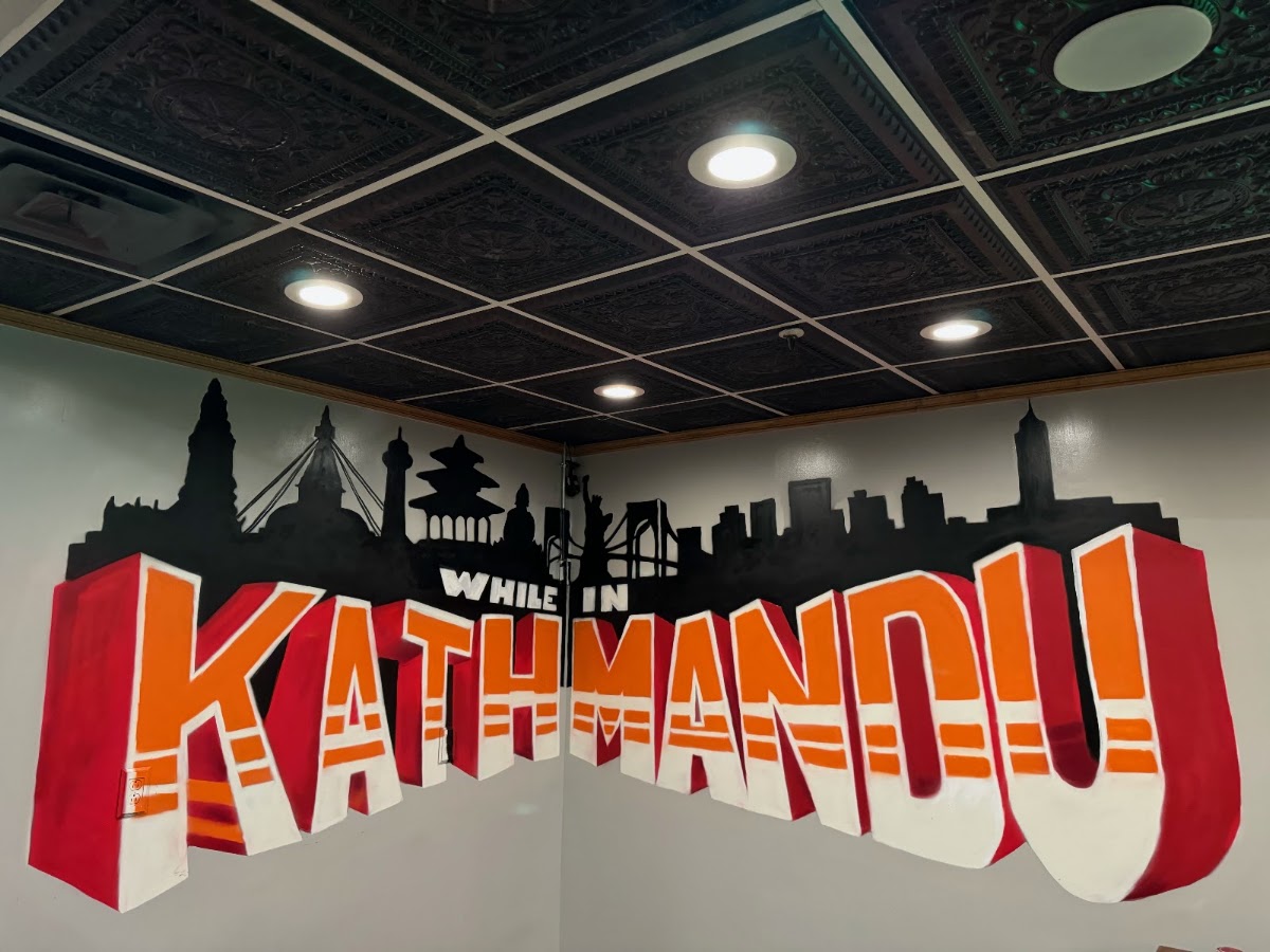 While in Kathmandu