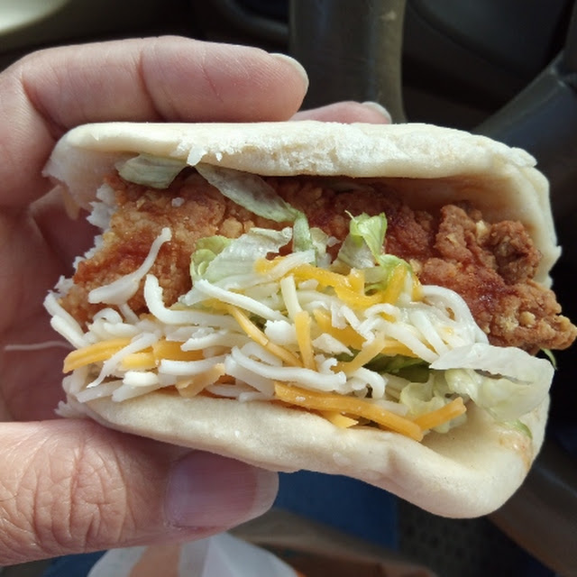 Chicken Taco