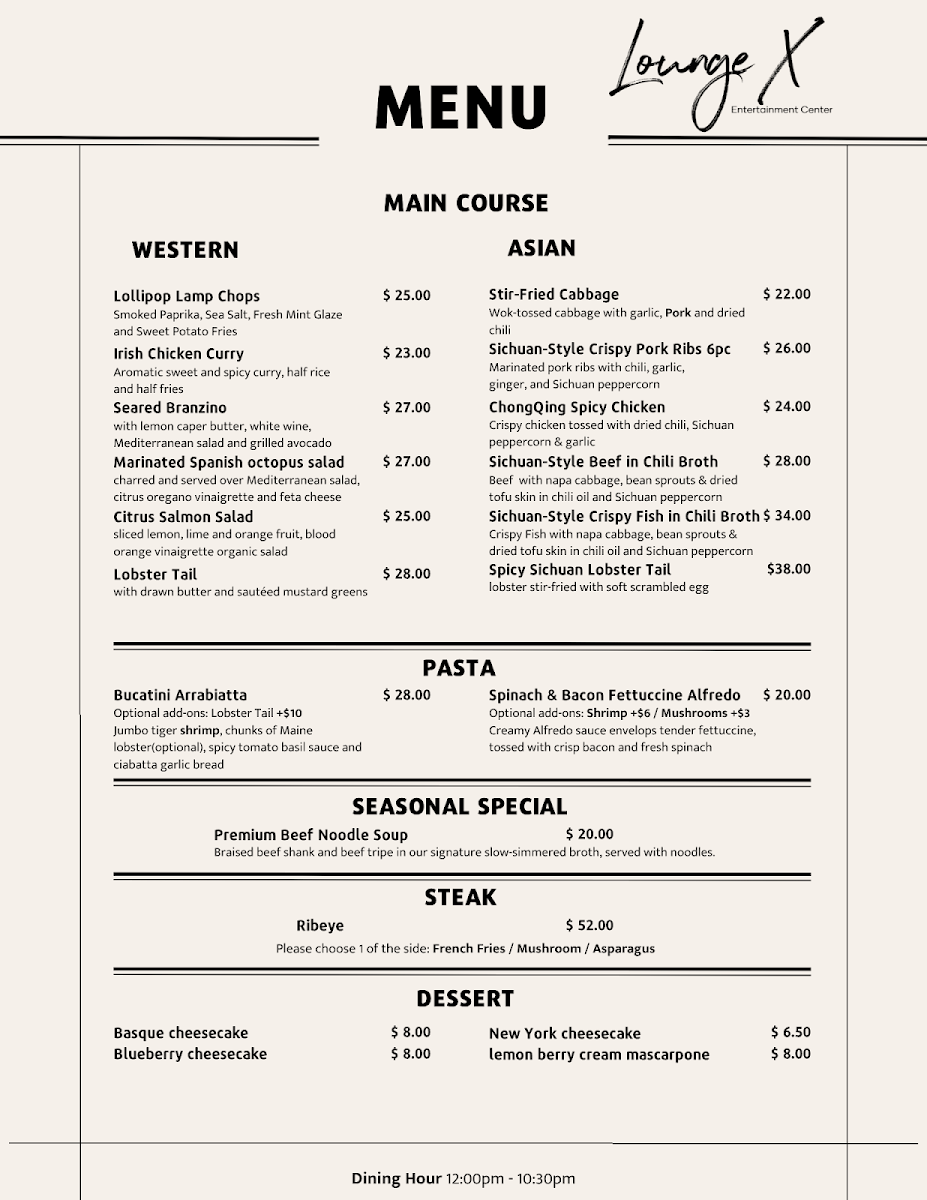 Lounge X menu board
