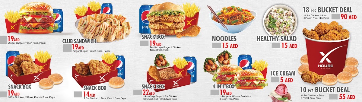House Expert Tea Cafeteria'/خبير الشاي menu board