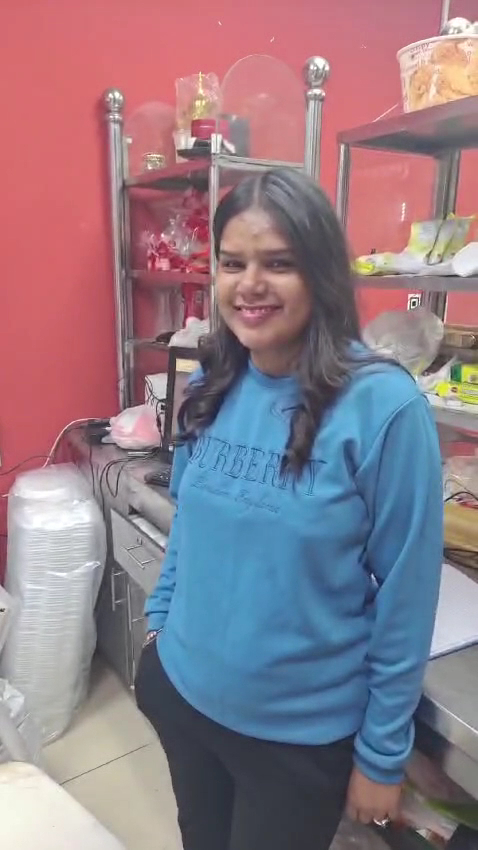 House Expert Tea Cafeteria'/خبير الشاي