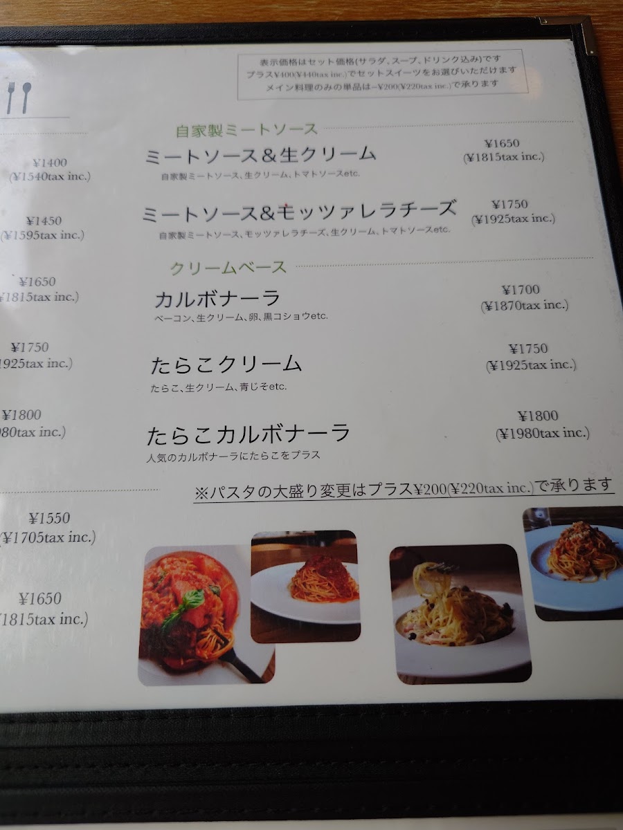 Mércy's Café menu board