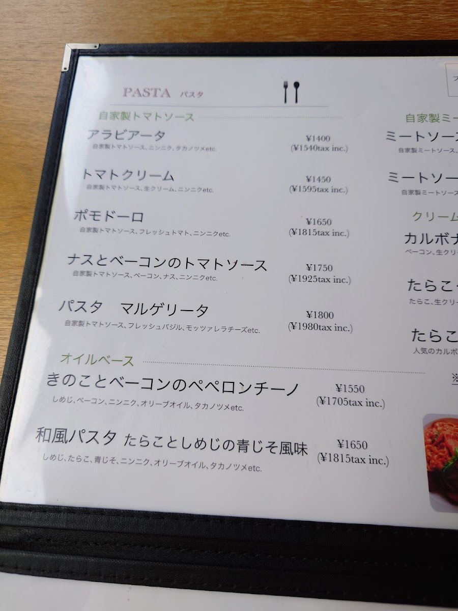 Mércy's Café menu board