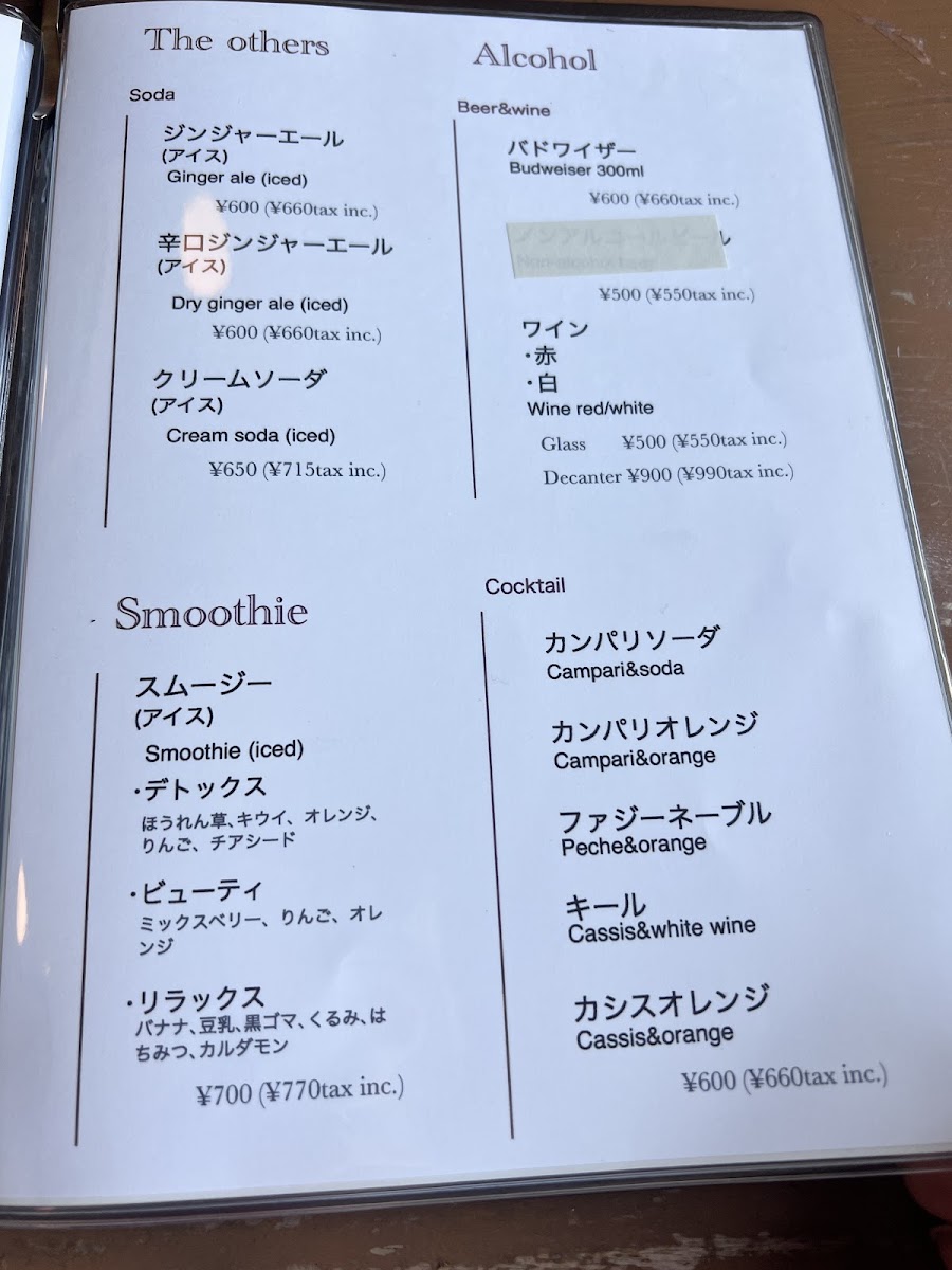 Mércy's Café menu board