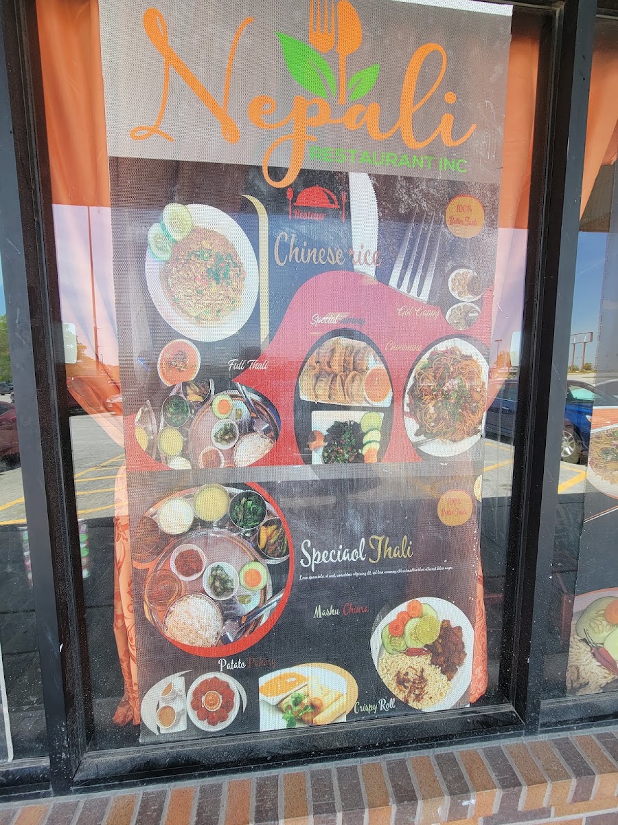 Nepali Restaurant INC [Omaha]