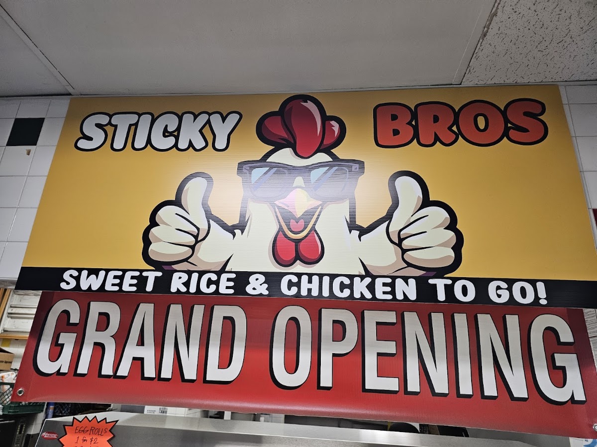 STICKY BROS menu board