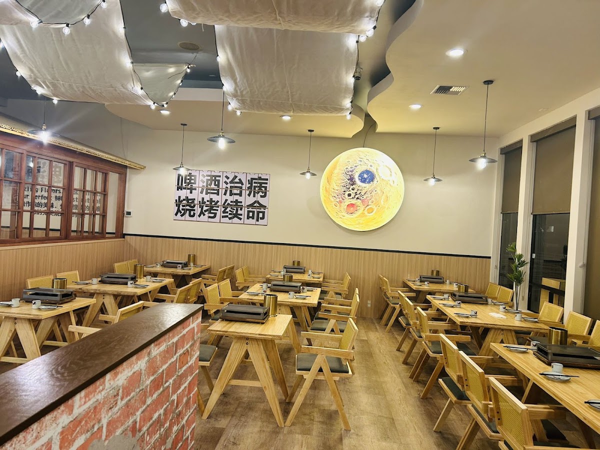 Sanyoung Surf & Turf BBQ