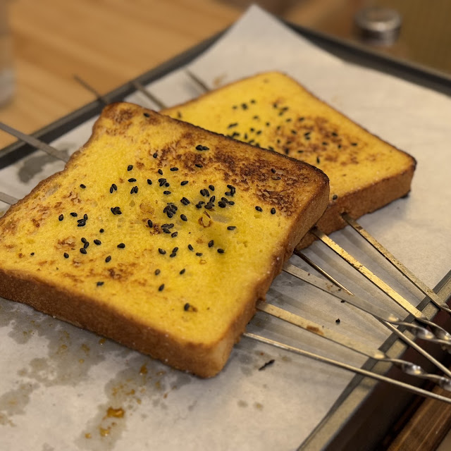 grilled bread 1 烤面包 1