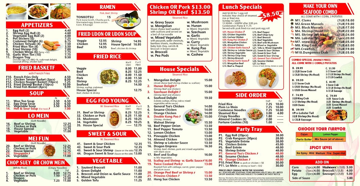 JV Seafood & Sushi menu board