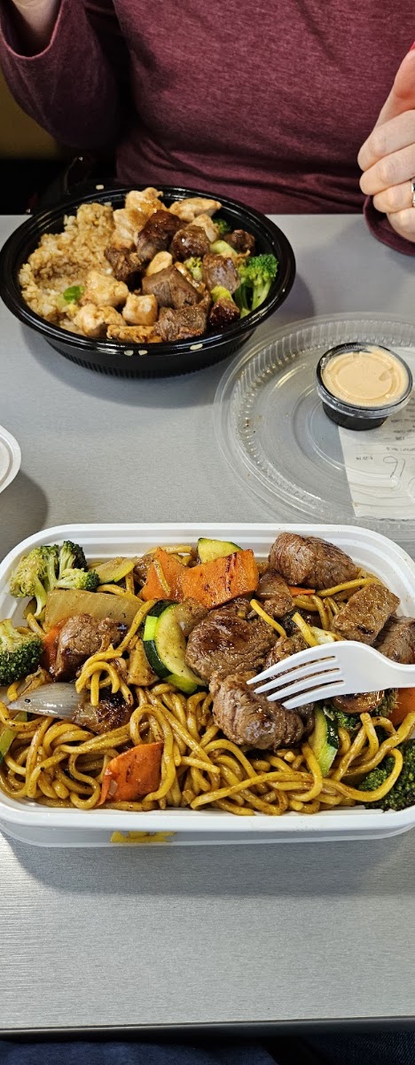 Akita Hibachi Express