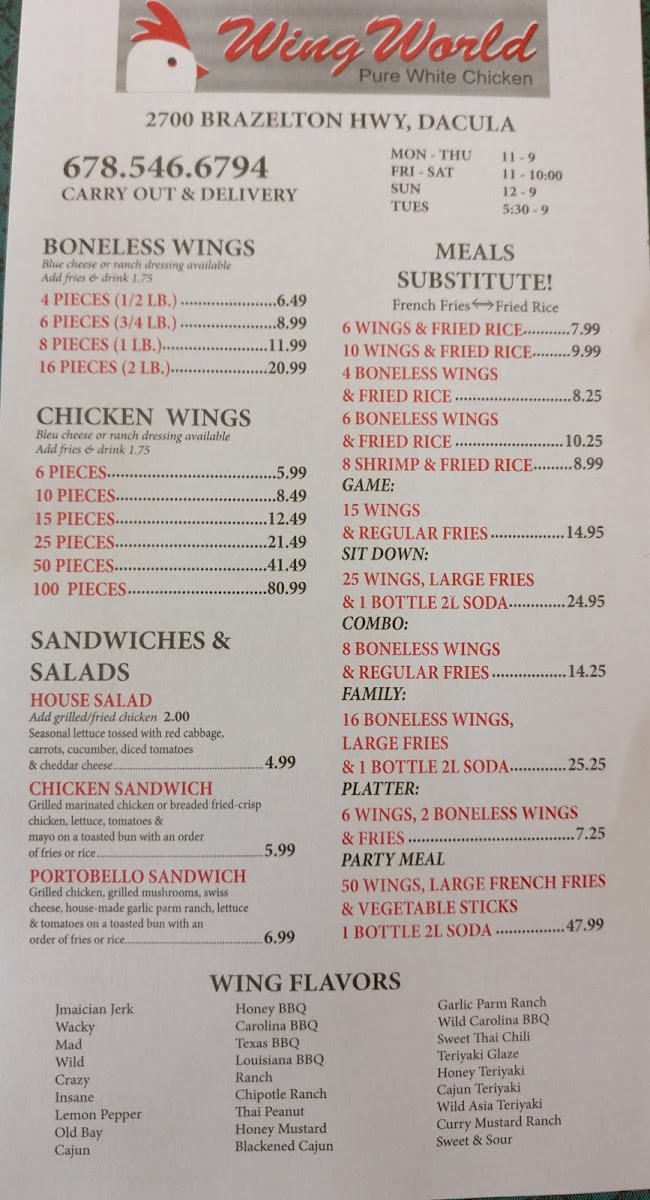 Blazing Hibachi & Wings menu board