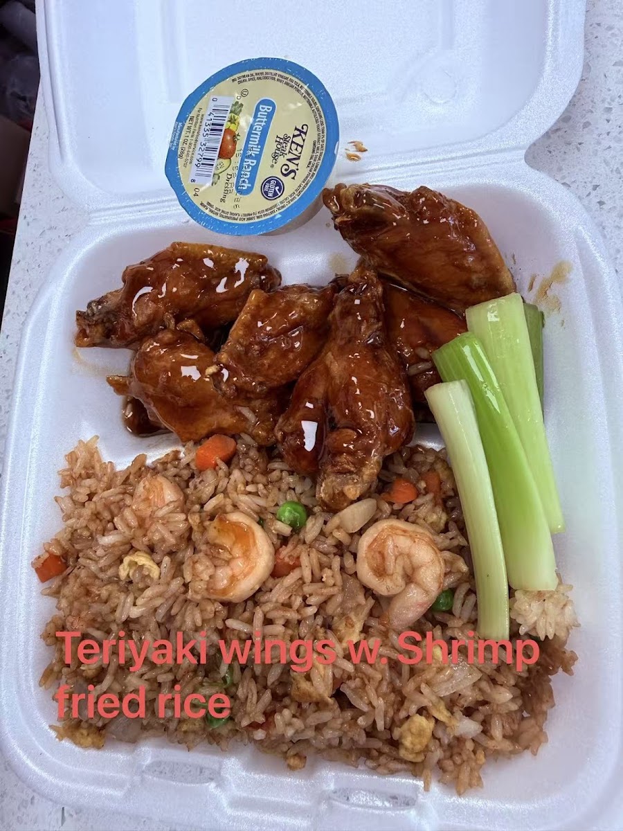Blazing Hibachi & Wings