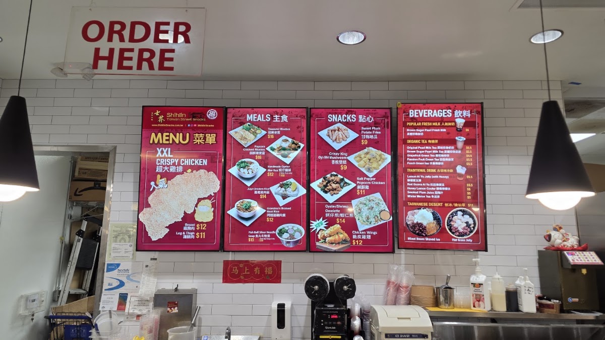 Shihlin Taiwan Street Snacks menu board