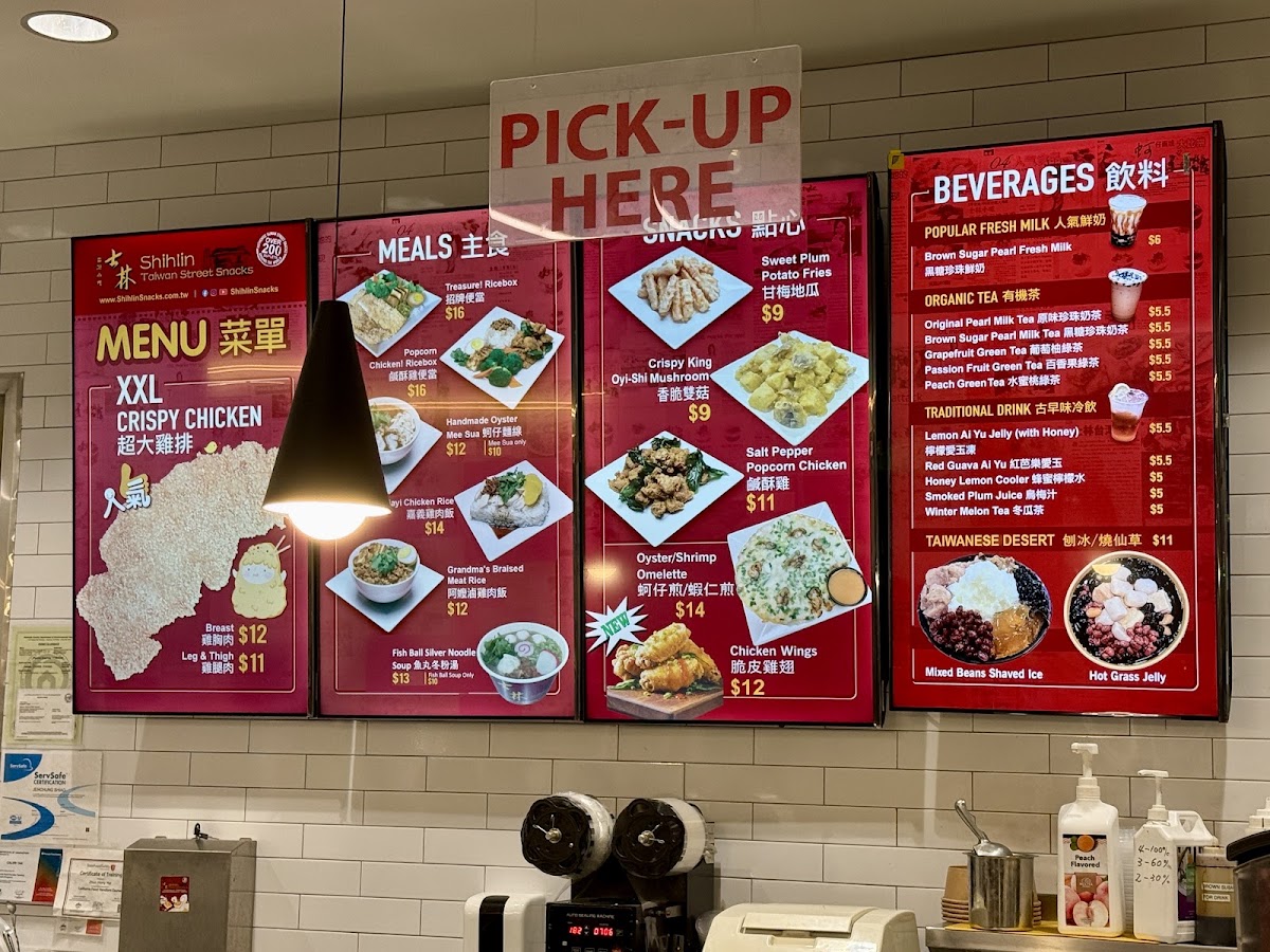Shihlin Taiwan Street Snacks menu board