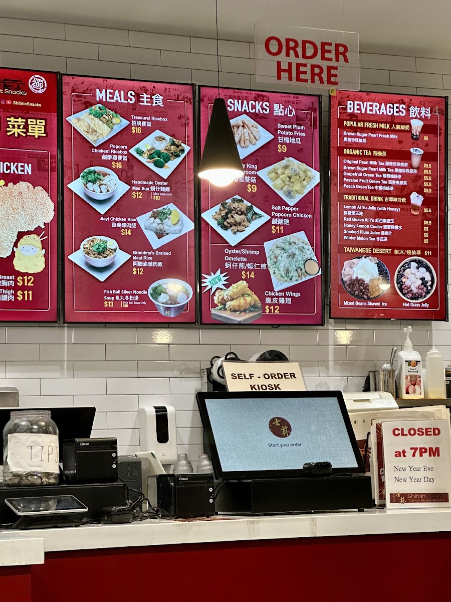 Shihlin Taiwan Street Snacks menu board