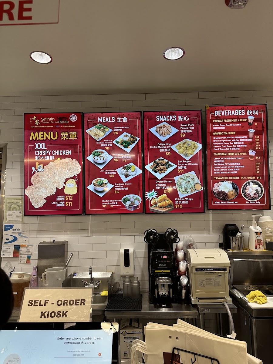 Shihlin Taiwan Street Snacks menu board