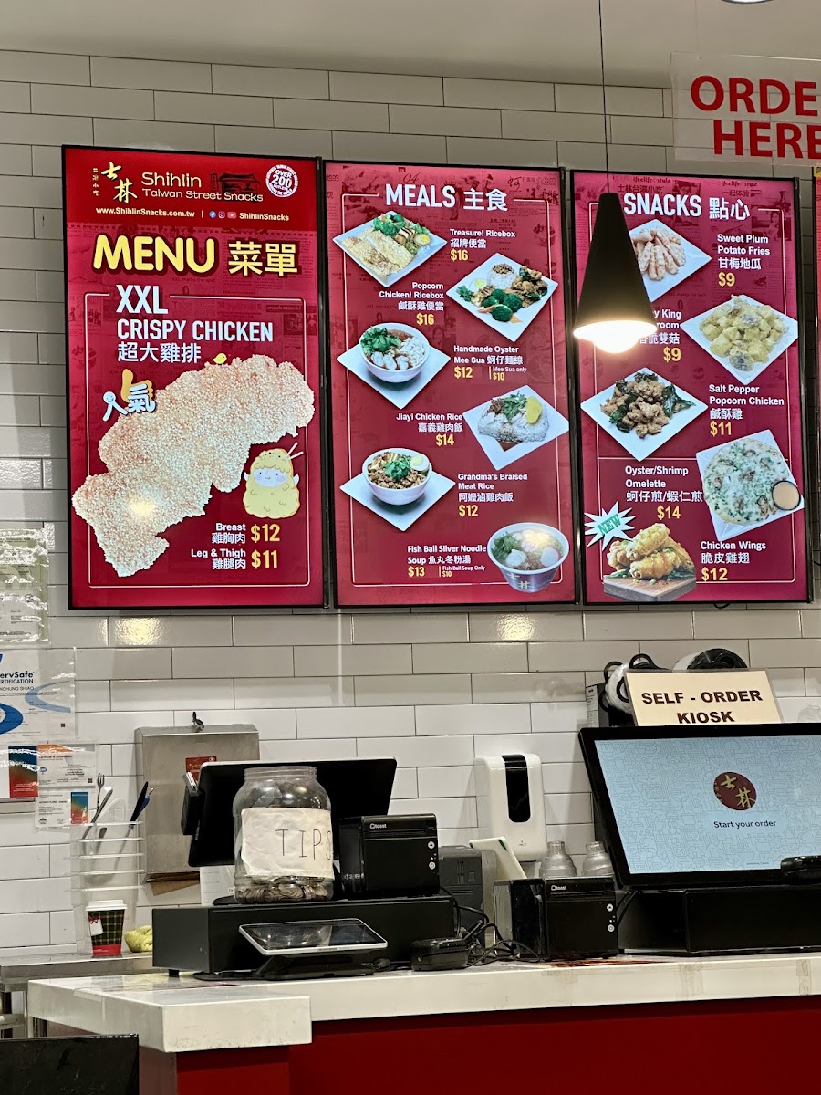 Shihlin Taiwan Street Snacks menu board