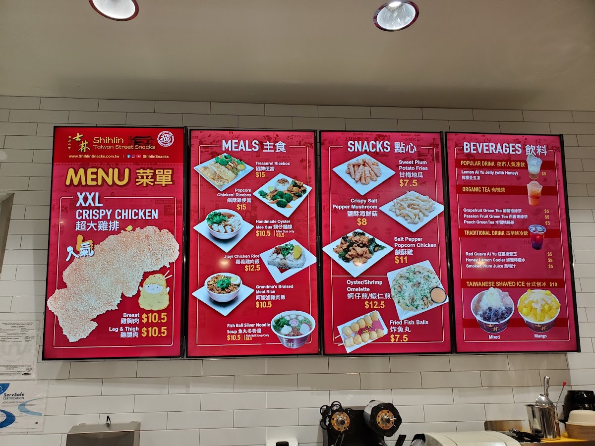Shihlin Taiwan Street Snacks menu board