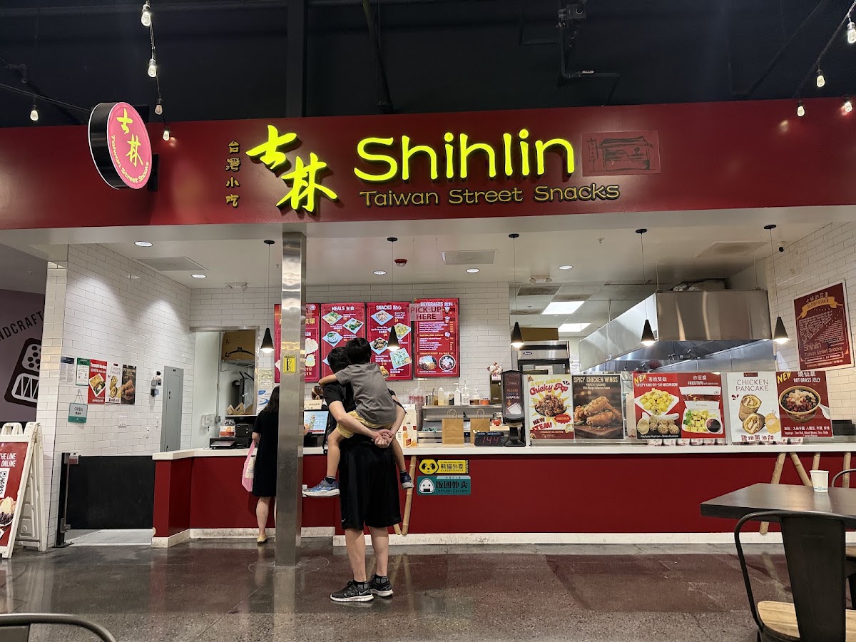 Shihlin Taiwan Street Snacks