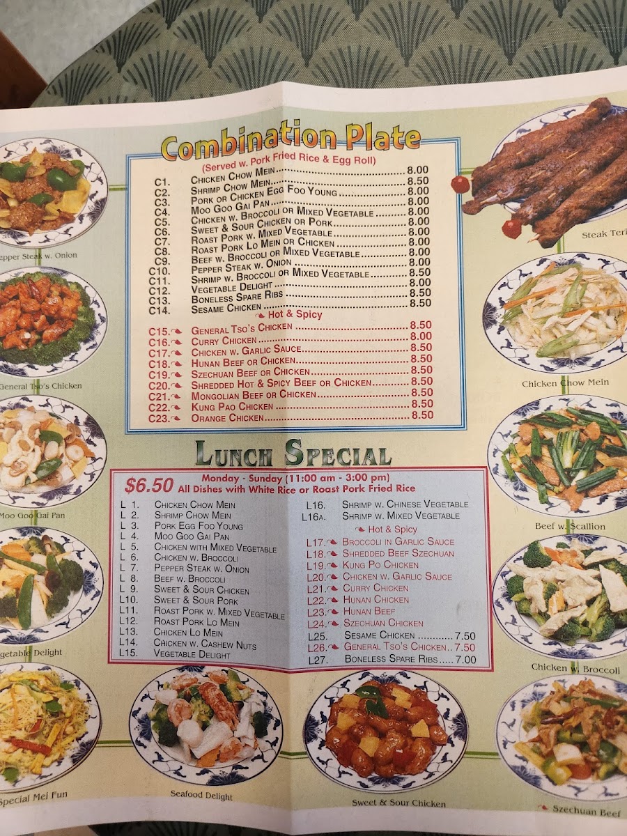 King Wok Restaurant menu board