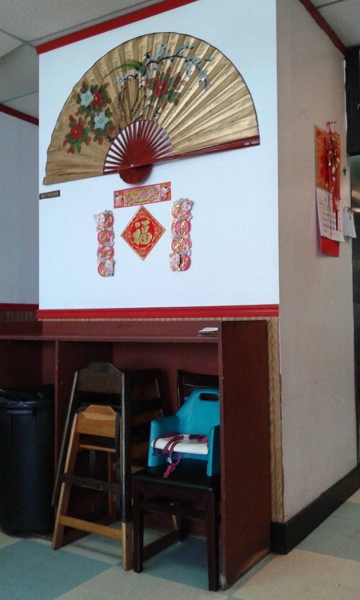 King Wok Restaurant