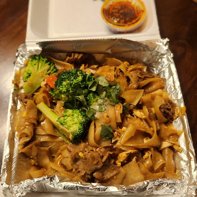Pad SE EW