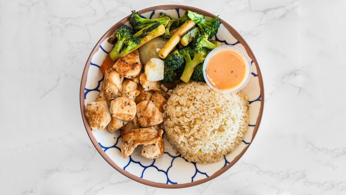 Fuji Grill