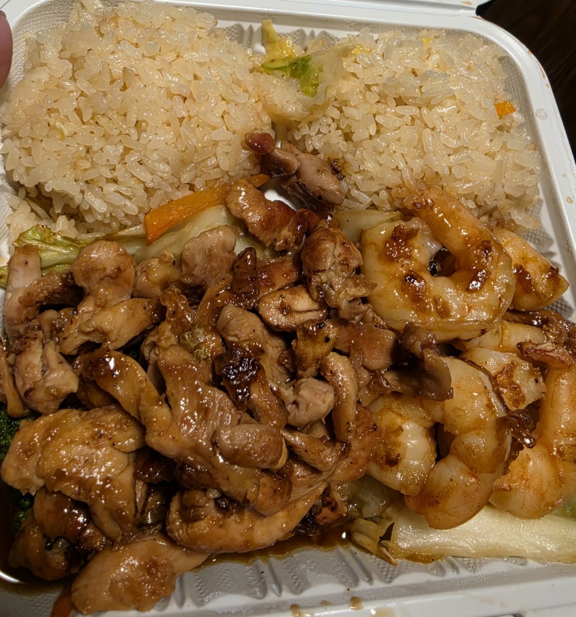 Fuji Grill