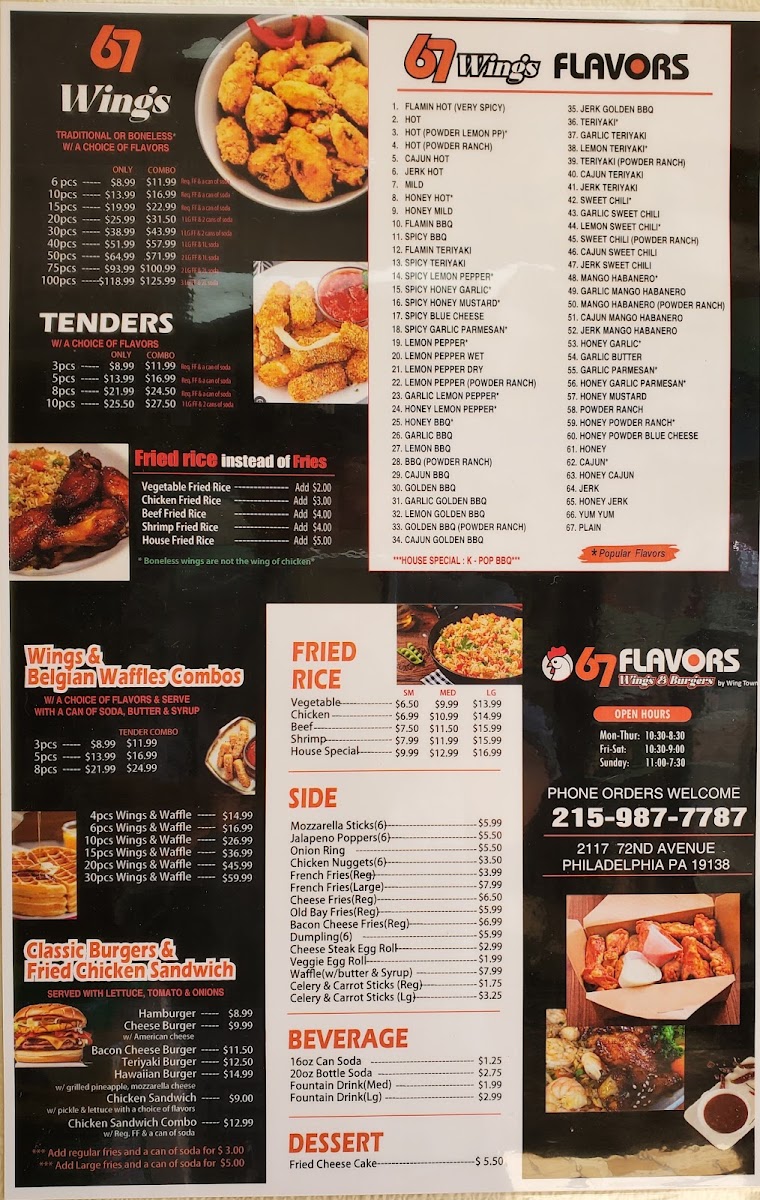 67 flavors Wings & Burgers menu board