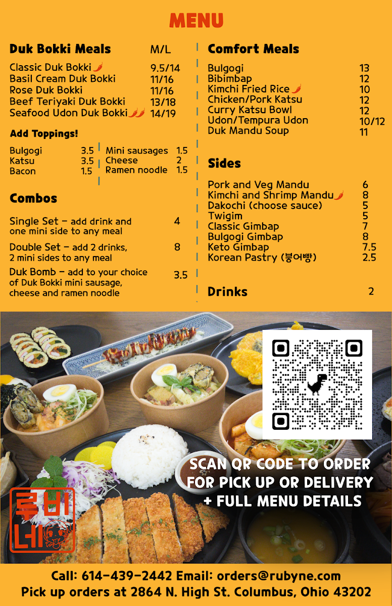 Rubyne Korean Comfort Food menu board
