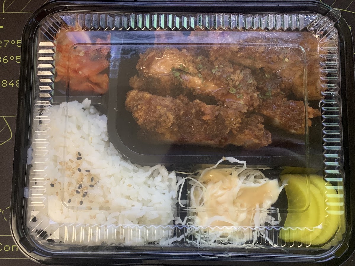 Rubyne Korean Comfort Food
