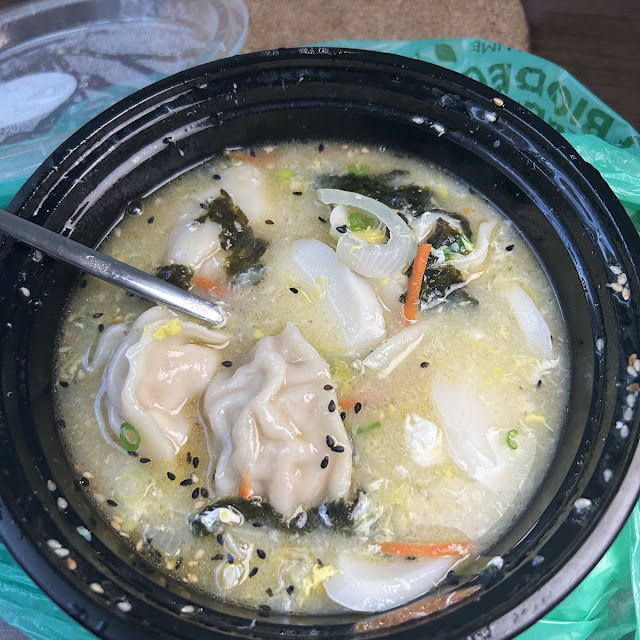 Duk Mandu Soup