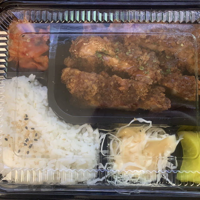 Bento