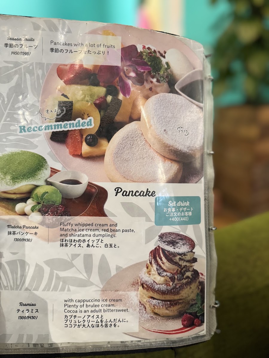 LANI cafe PLACE menu board