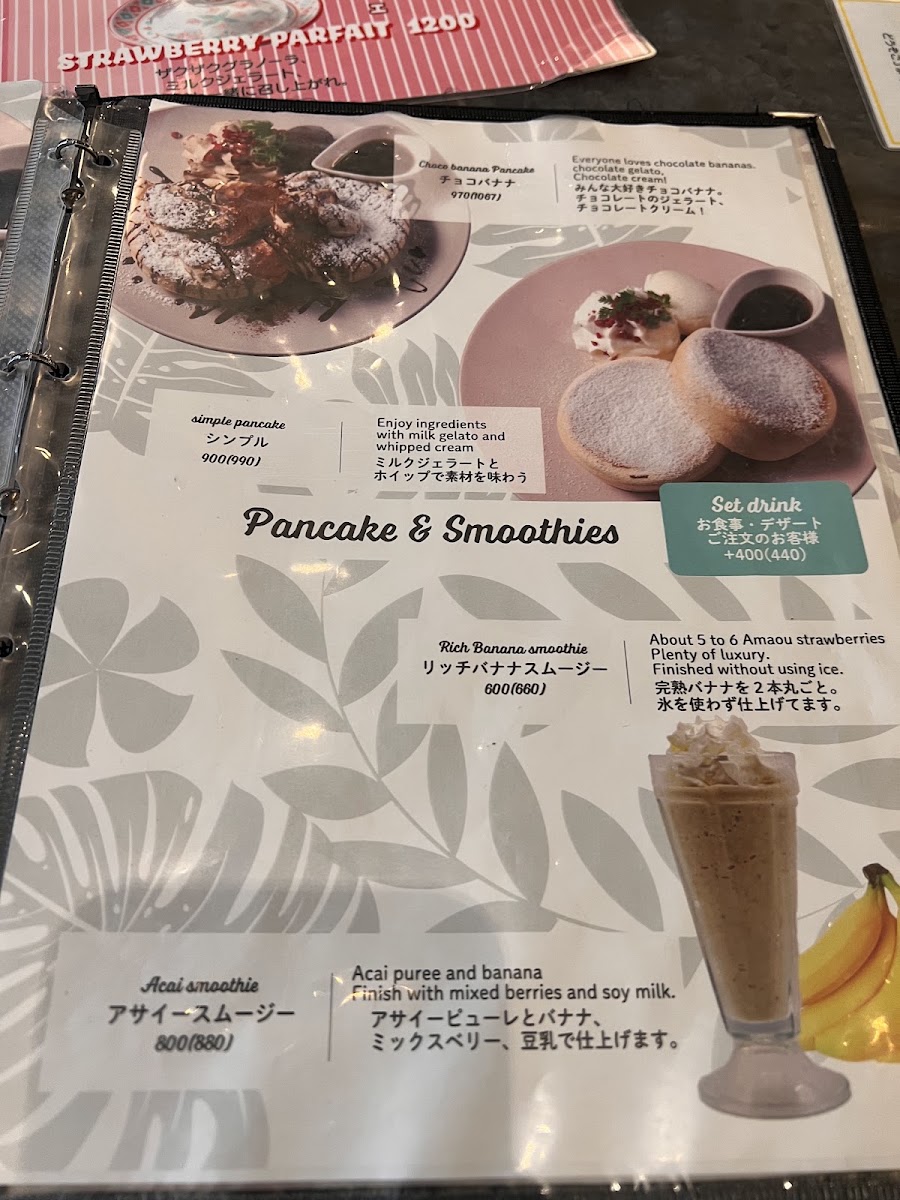 LANI cafe PLACE menu board