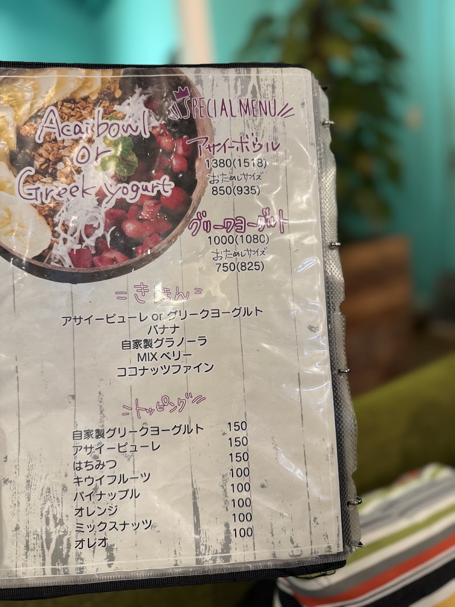 LANI cafe PLACE menu board