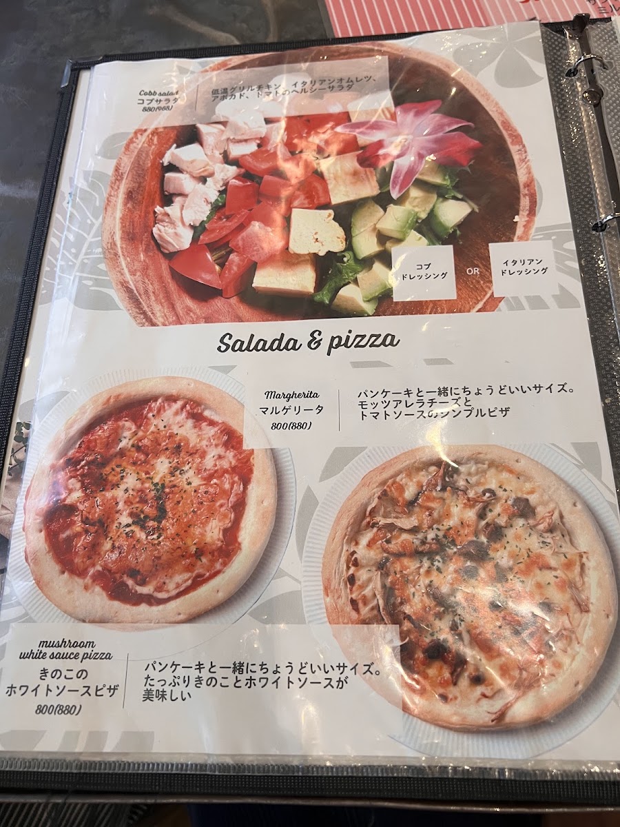 LANI cafe PLACE menu board
