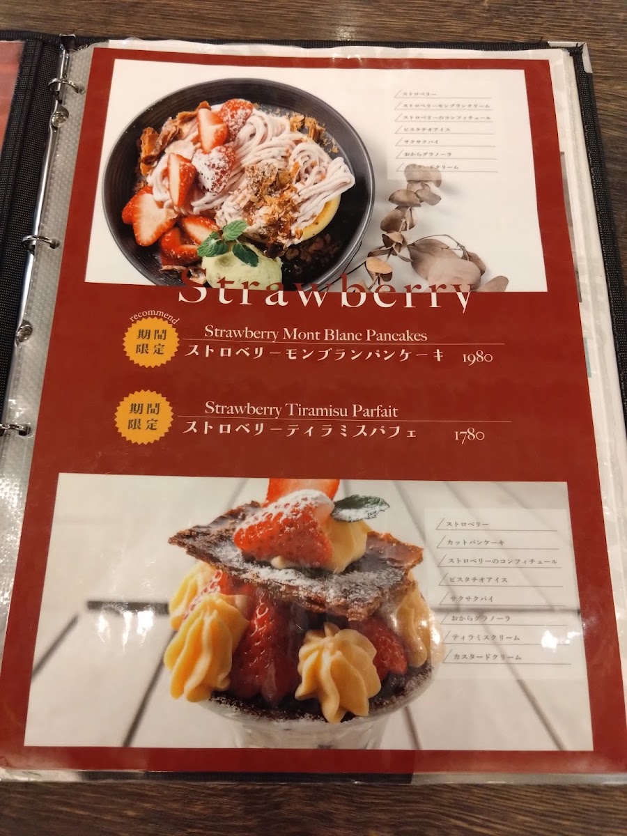 LANI cafe PLACE menu board