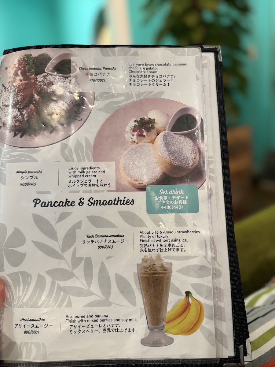 LANI cafe PLACE menu board