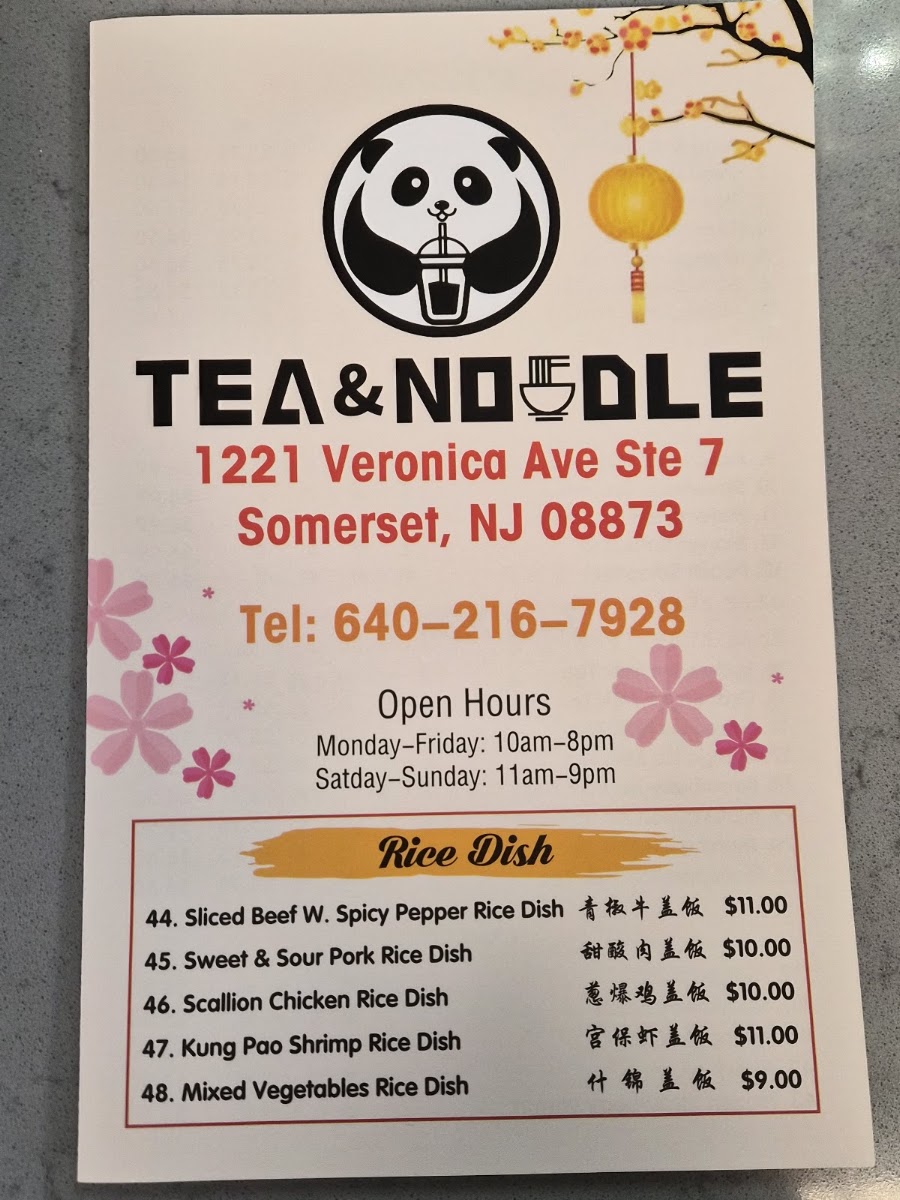 Tea & Noodle menu board