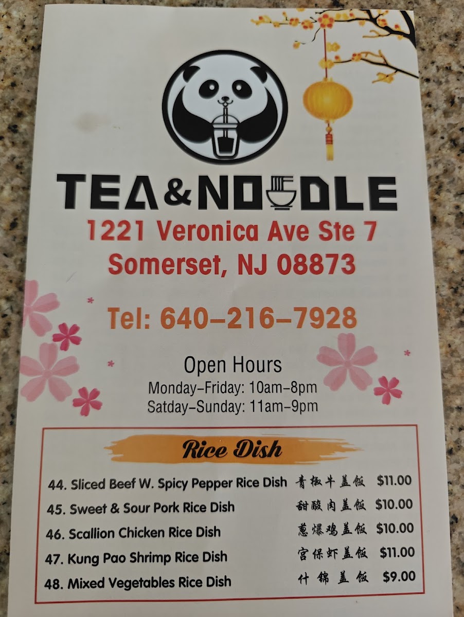 Tea & Noodle menu board
