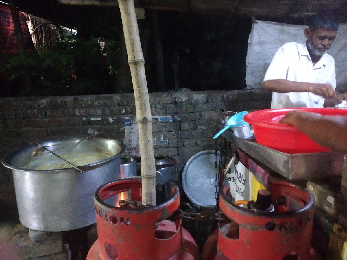 Hossain Tea Store
