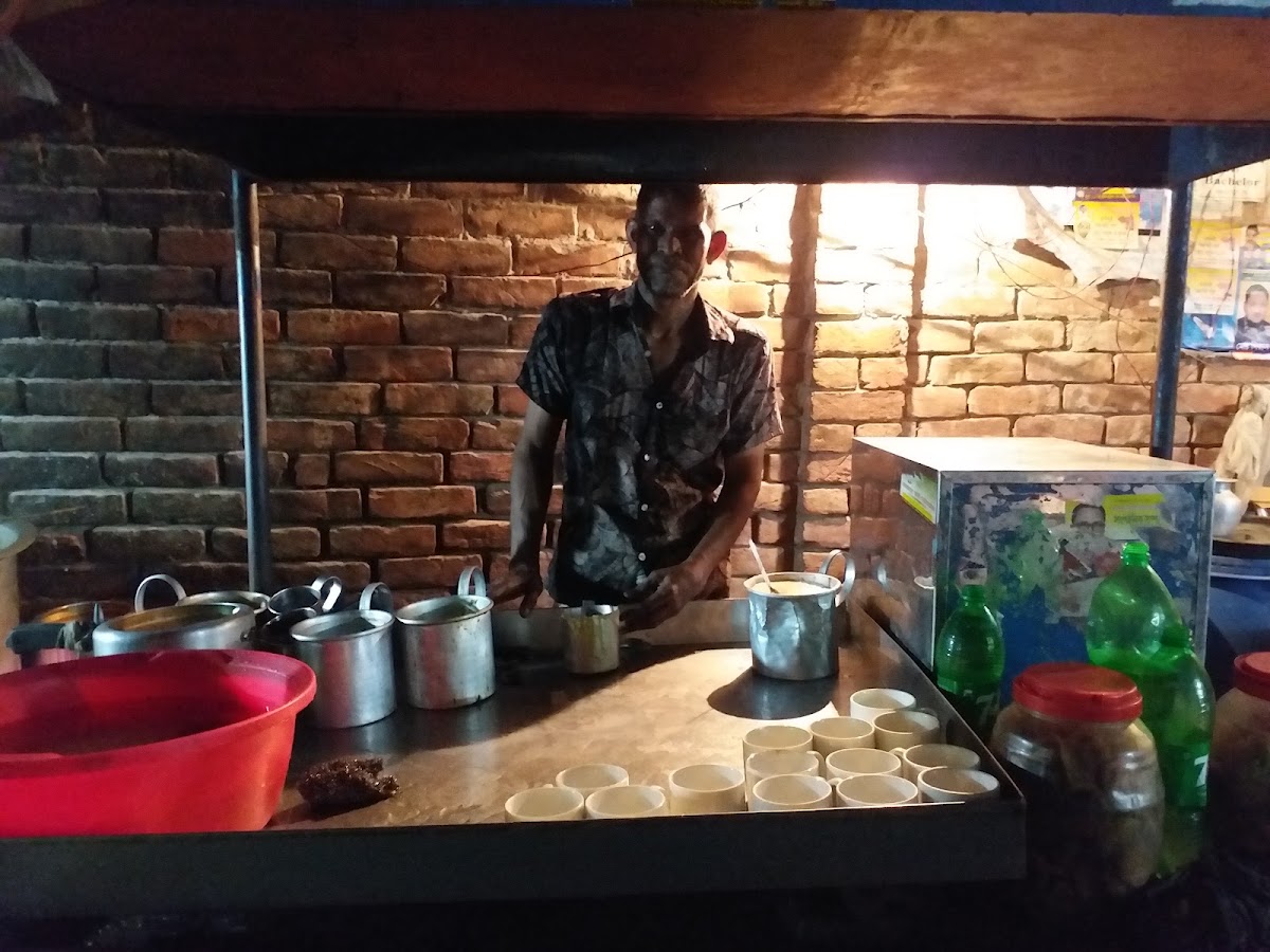 Hossain Tea Store