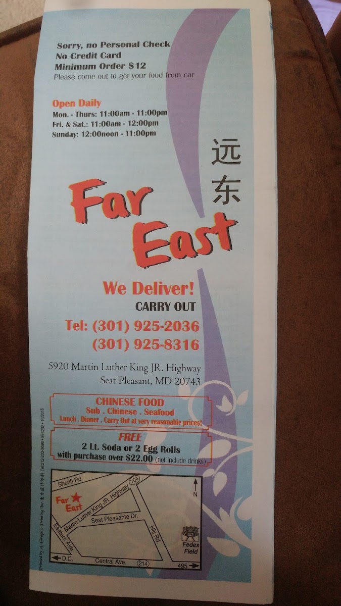 Far East Restaurant menu board