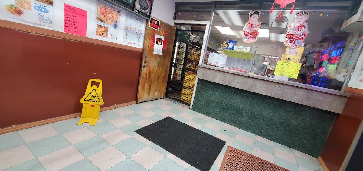 Far East Restaurant