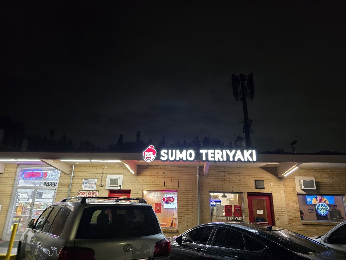 Sumo Teriyaki