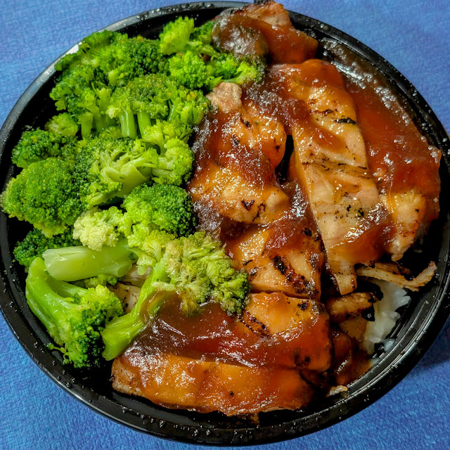 Chicken Teryaki